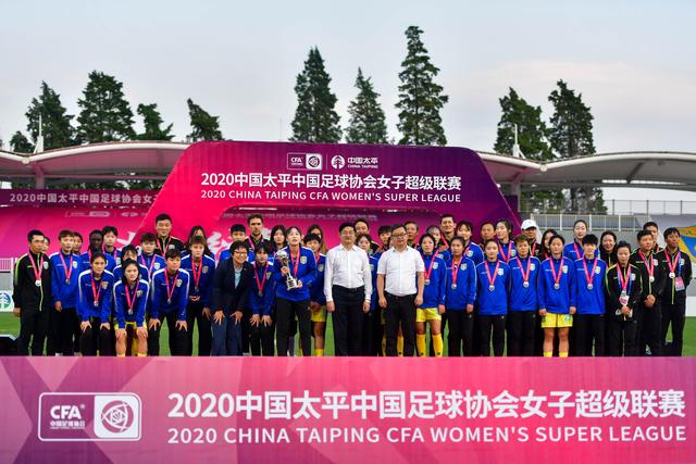 切尔西关注22岁水晶宫中场沃顿，合同至2029年